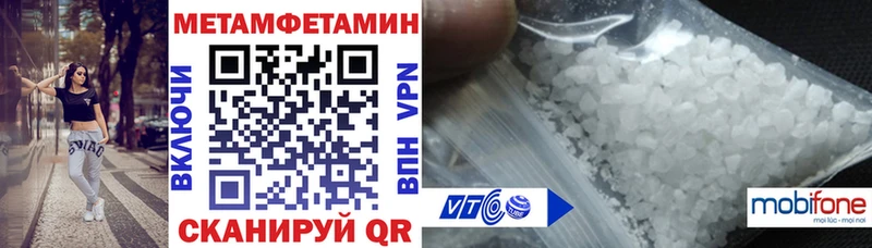 hydra маркетплейс  Оха  АМФ 98% 