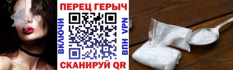 Героин хмурый Оха