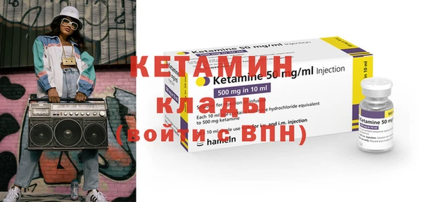 хмурый Гусев