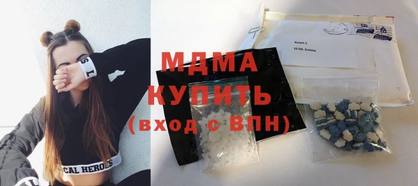 хмурый Гусев