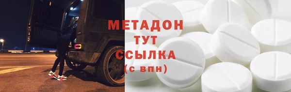 хмурый Гусев