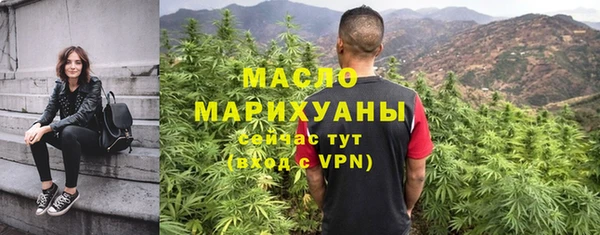 трава Гусь-Хрустальный