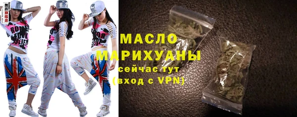 трава Гусь-Хрустальный