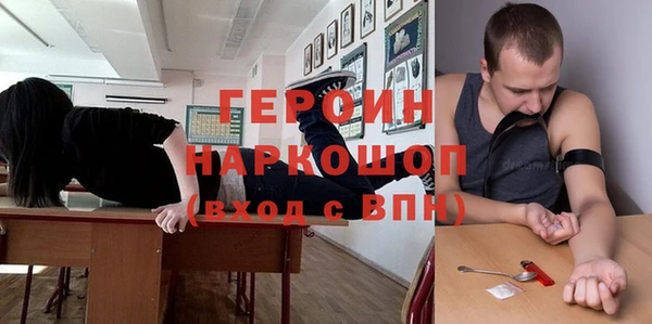 хмурый Гусев