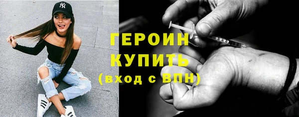 хмурый Гусев