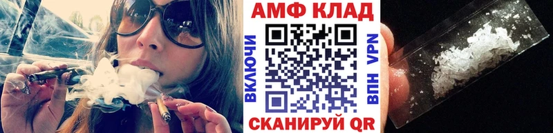 Первитин витя  Оха 