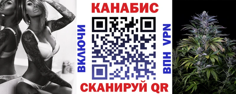 как найти закладки  Оха  Бошки Шишки индика 